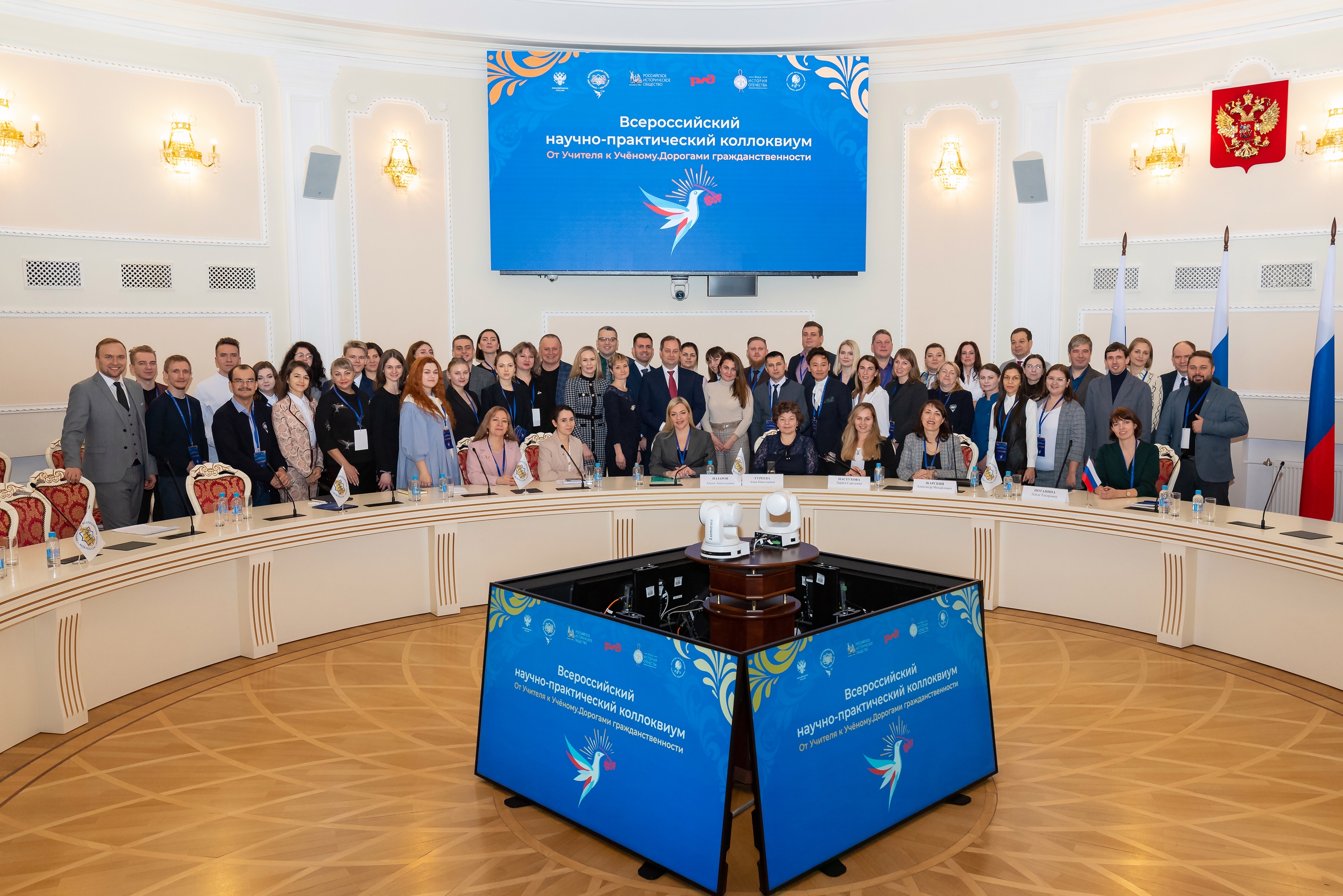 Фото события 2019 года 2